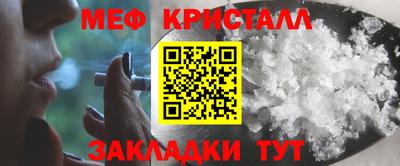 мдпв Канаш
