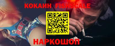 СК Кандалакша