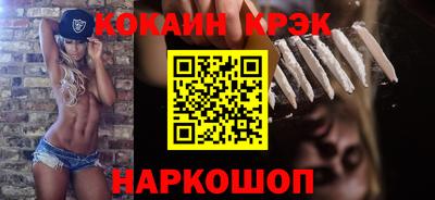 мдпв Канаш