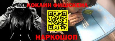 мдпв Канаш