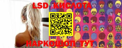 мдпв Канаш