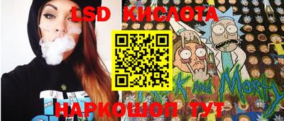 мдпв Канаш