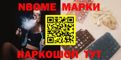 мдпв Канаш