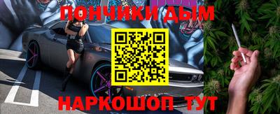 тгк Камышлов