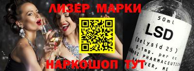 мдпв Канаш