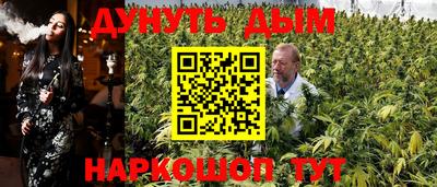 тгк Камышлов