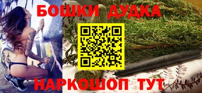 СК Кандалакша