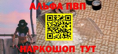 мдпв Канаш