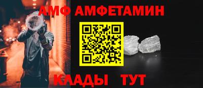 тгк Камышлов