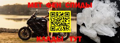мдпв Канаш