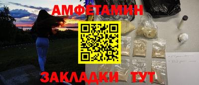 СК Кандалакша