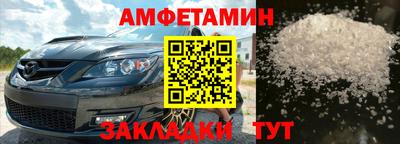 мдпв Канаш