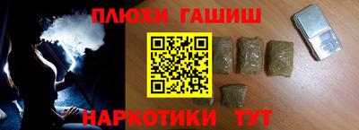 СК Кандалакша