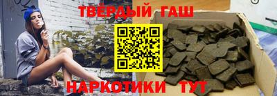 СК Кандалакша