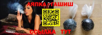 СК Кандалакша