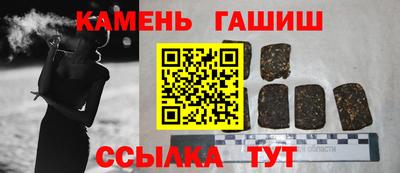 мдпв Канаш