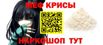мдпв Канаш