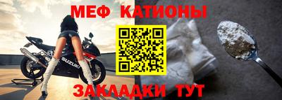 мдпв Канаш