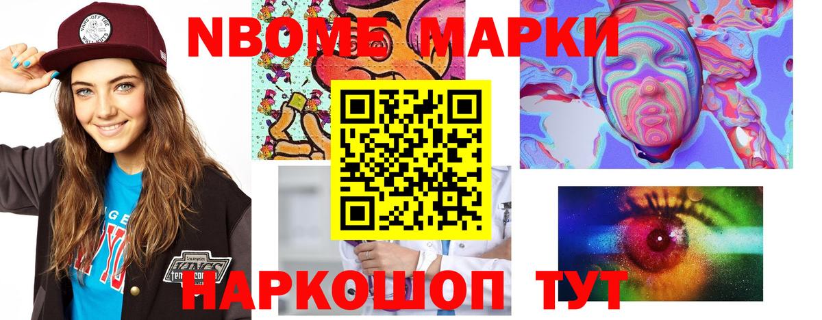 LSD-25 экстази  Вход с VPN  Комсомольск-на-Амуре  ЛСД экстази ecstasy 
